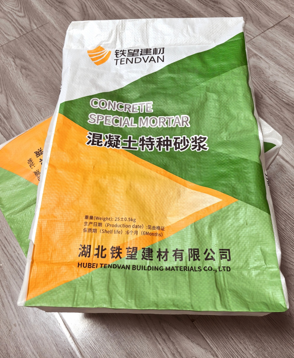 沂水薄层快速修补料