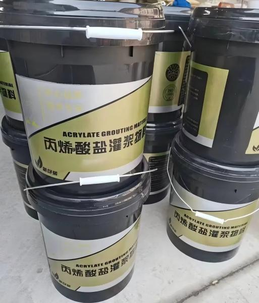 沂水丙烯酸盐灌浆料